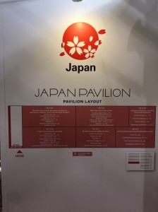 Japan pavilion  